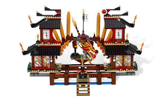 New Fire Temple 2507