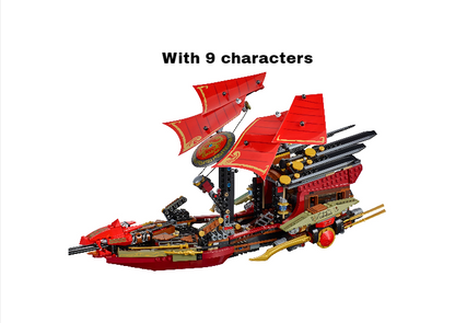 New Final Flight of Destiny's Bounty 70738