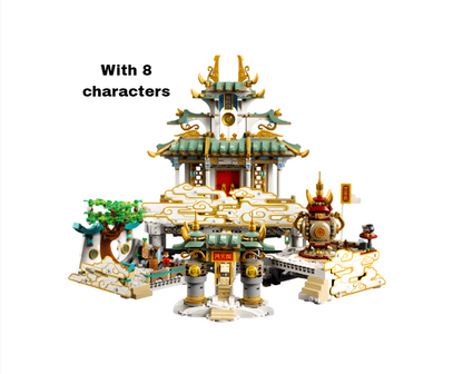 New The Heavenly Realms 80039