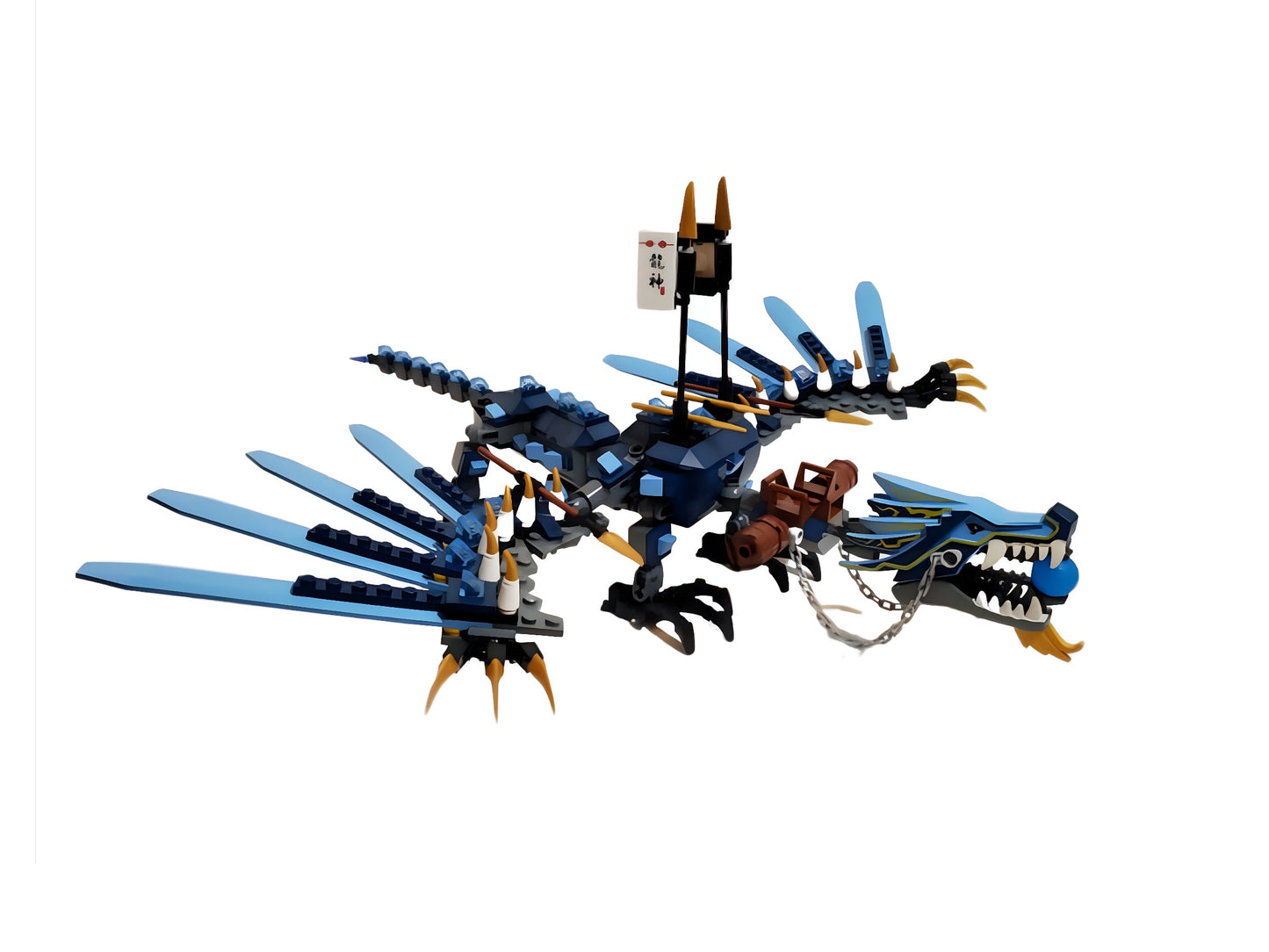 New Lightning Battle Dragon 2521